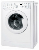 Ремонт стиральной машины Indesit IWSD 4105