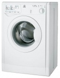 Ремонт стиральной машины Indesit WIU 100